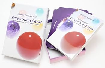 ハッピーハッピーパワーストーンカード : 1枚1枚に大自然の波動を宿した♪ ハッピーハッピーパワーストーンカード : 1枚1枚に大自然の波動